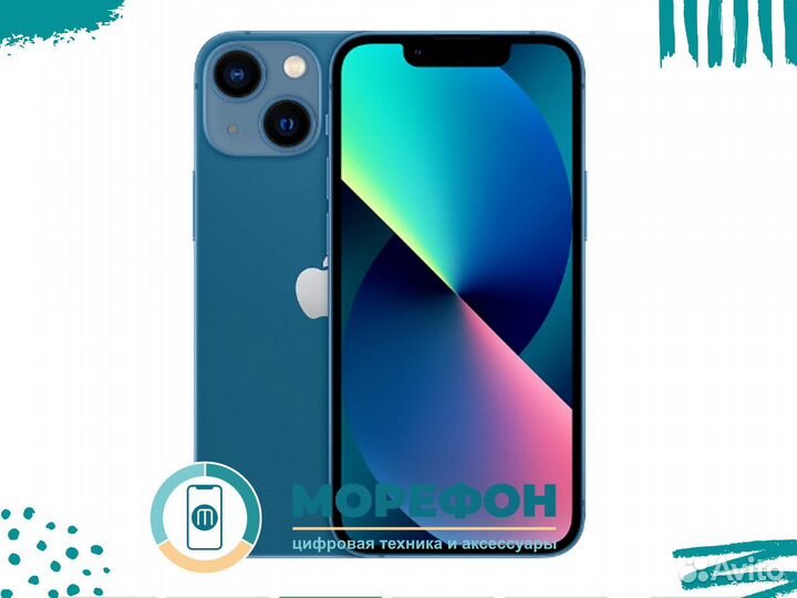 Apple iPhone 13 128 Синий (Гарантия. Кредит)