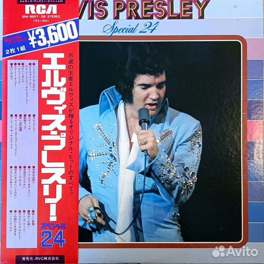 Пластинки Элвис Пресли Elvis Presle 2Lp