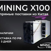 Antminer E9 2400m (новый)