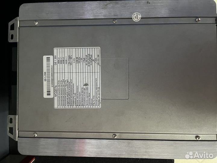 Усилитель Kicx 1.350