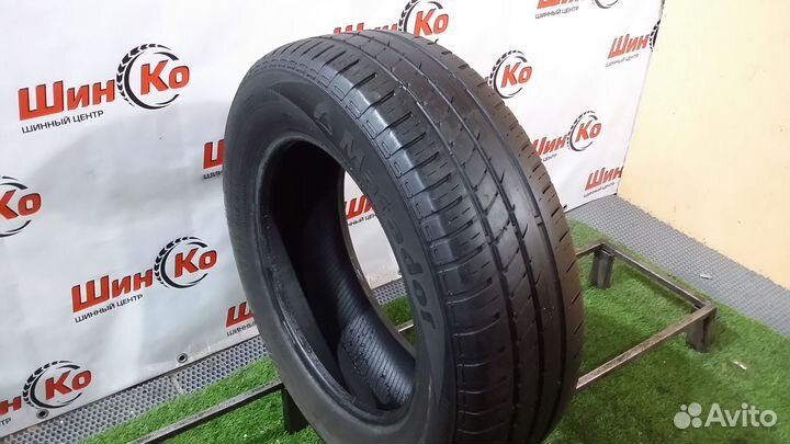 Matador MP 44 Elite 3 195/65 R15
