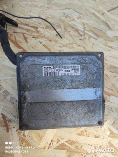 Блок управления двигателем Ford Fusion fuja 2005