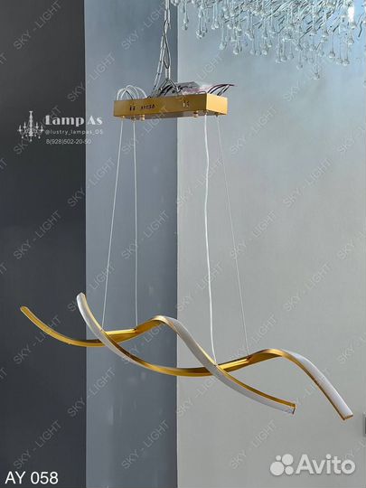 Дизайнерская Люстра/Светильник/Освещение