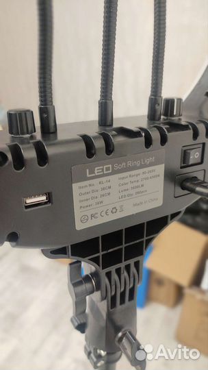 Кольцевая лампа RL-14 36 см +штатив в аренду