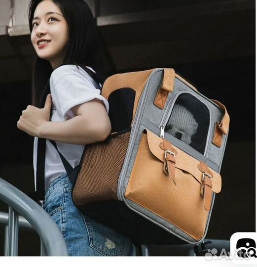 Переноска-рюкзак для мелких животных