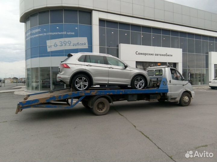 Эвакуатор Тоцкое