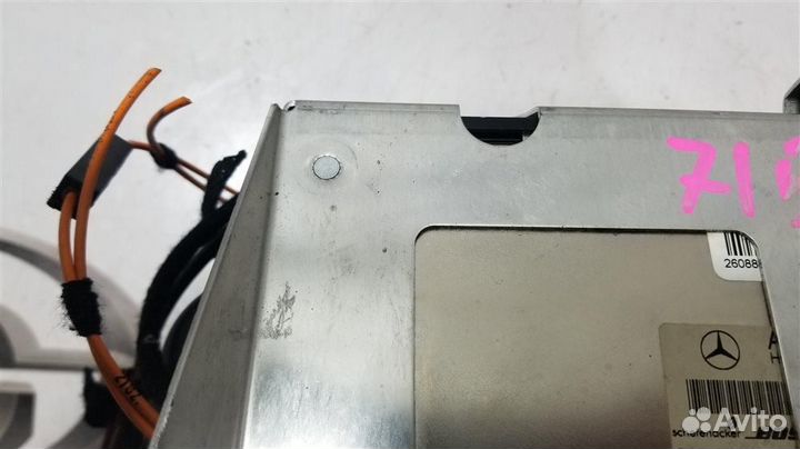 Усилитель акустической системы Mercedes-Benz S-Class