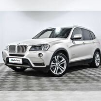 BMW X3 3.0 AT, 2012, 267 000 км, с пробегом, цена 1 589 000 руб.