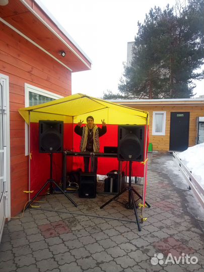 Диджей с палаткой на любой ваш праздник
