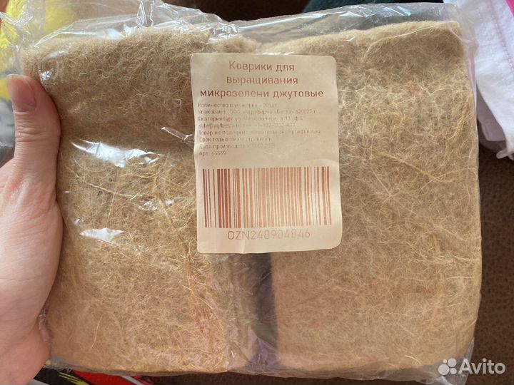 Коврики для микрозелени