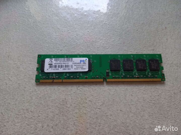 Оперативная память ddr2 2gb