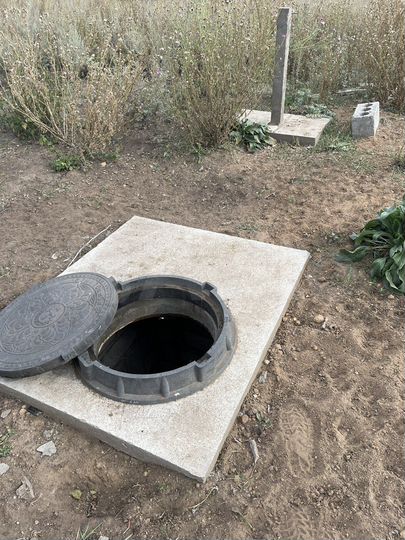 Участок 21,5 сот. (ИЖС)