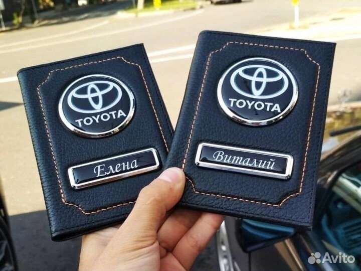 Обложка для автодокументов натуральная кожа