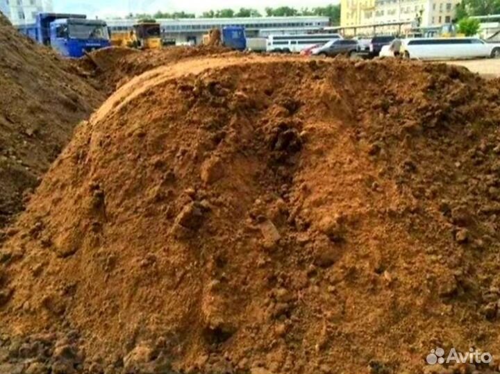 Земля для отсыпки участка