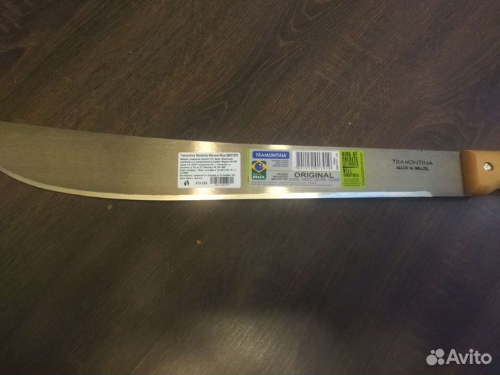Мачете трамонтана (tramontina) 18