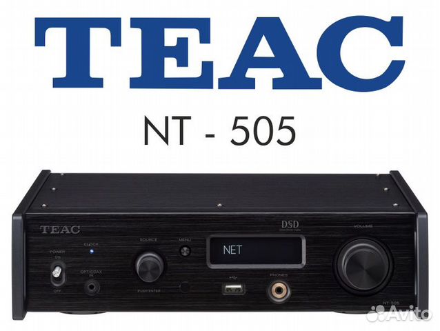 Teac NT-505 - Цап-стример с Блютуз на 220 Вольт купить в Москве ...