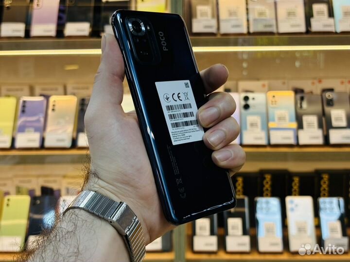 Xiaomi POCO M5s, 4/128 ГБ