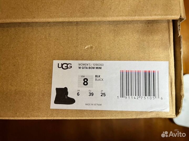 Угги Оригинал Ugg женские натуральные 38