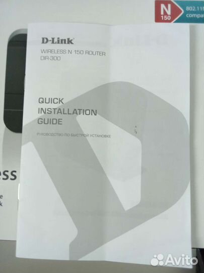 Беспроводной маршрутизатор DIR-300NRU