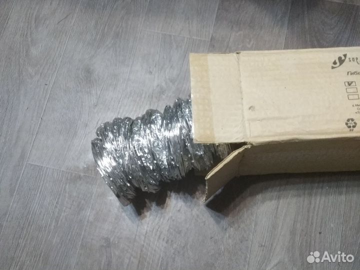 Гибкий воздуховод