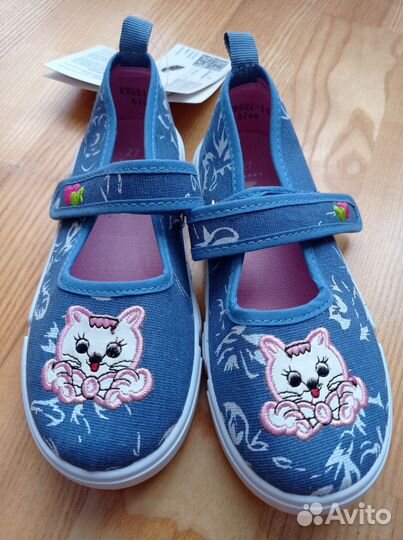 Текстильные туфли