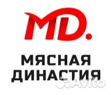 Жиловщик мяса