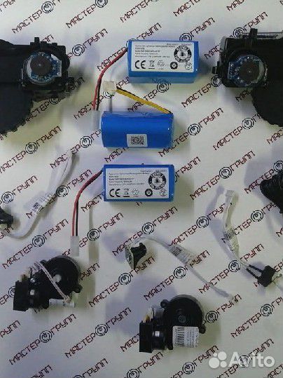 Запчасти для роботов пылесосов