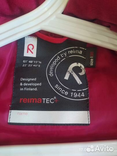 Пуховый комбинезон reima aapua 98-104