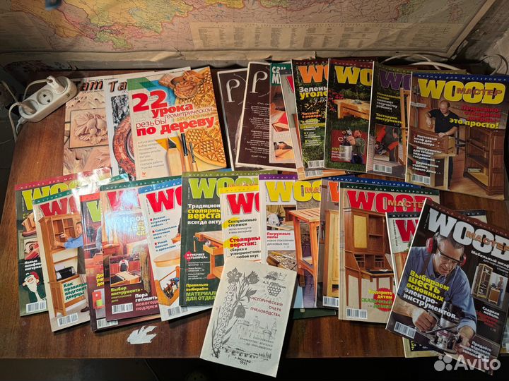 Книги по ремеслу, резьбе по дереву, шитью, пчел