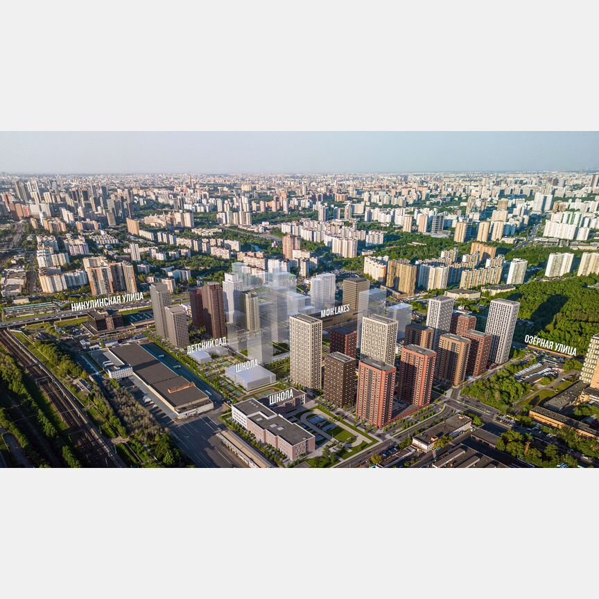 3-к. квартира, 81,2 м², 2/24 эт.