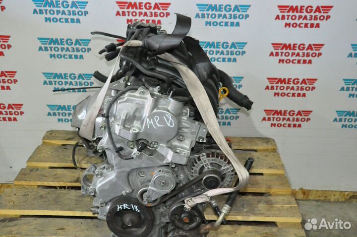 Двигатель MR18DE