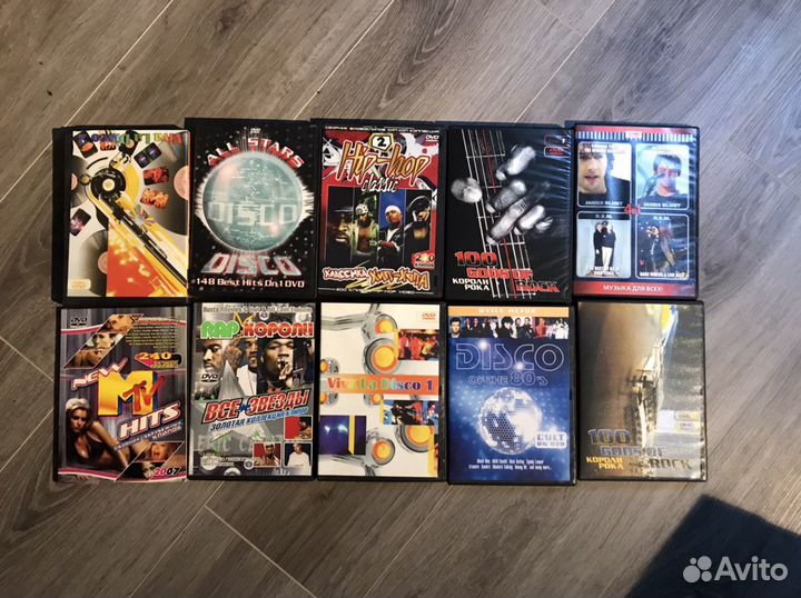 Музыка DVD