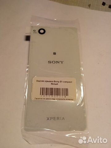 Задняя крышка Sony Xperia Z1 Compact