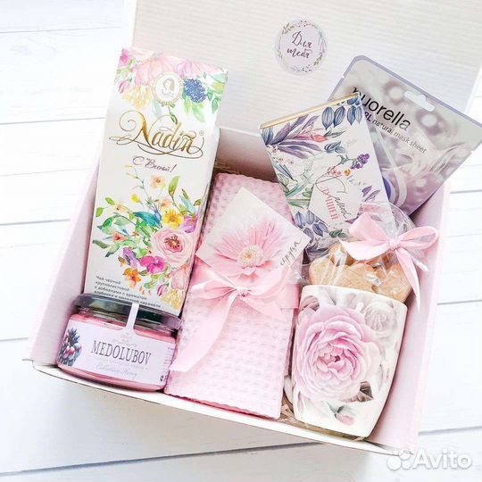 Подарочный набор женский