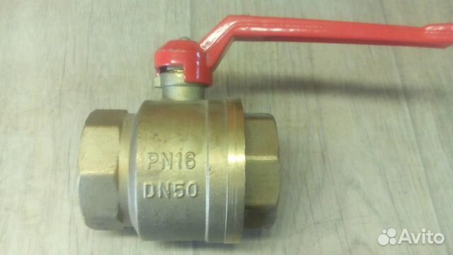 шаровый кран бронза dn40 pn 16. Dn40 pn16. кран шаровой муфтовый полнопроходной dn50/g2 вр. Bvs-r шаровый кран dn25 pn63 рук. кран pn16 dn50.