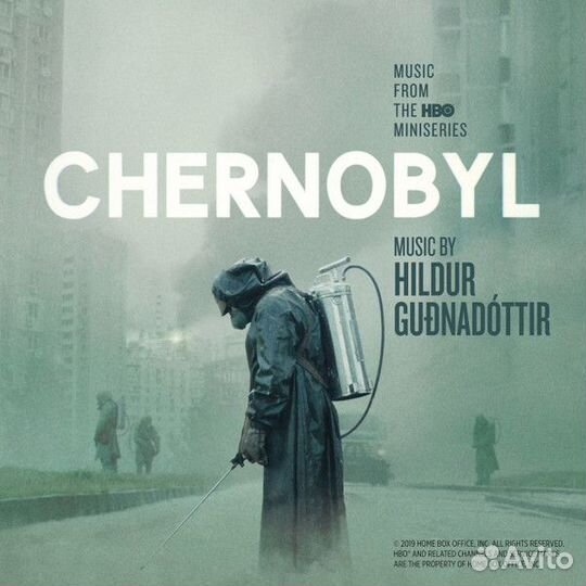 Gudnadottir, Hildur - Chernobyl (Soundtrack)