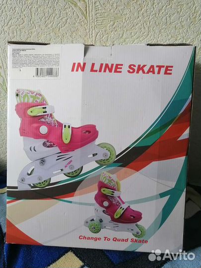 Роликовые коньки детские раздвижные