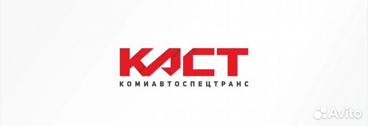 Машинист экскаватора