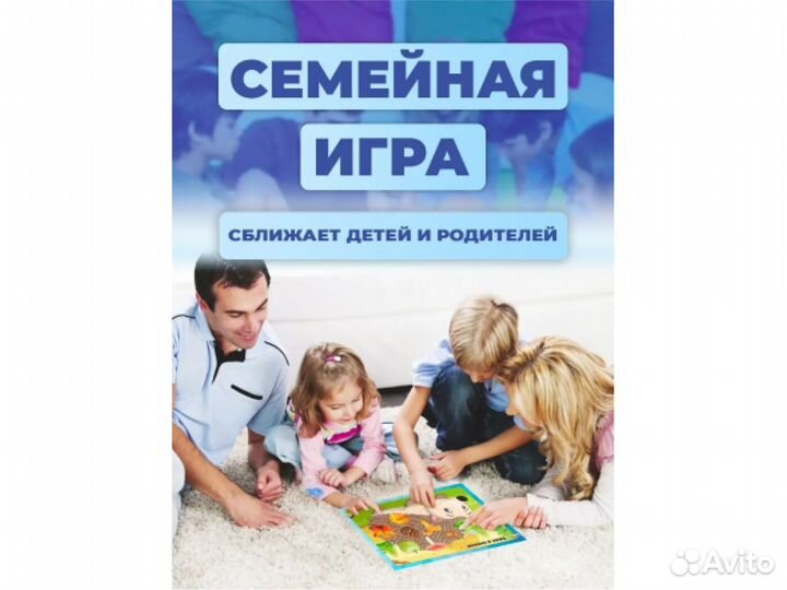 Развивающие игрушки от года