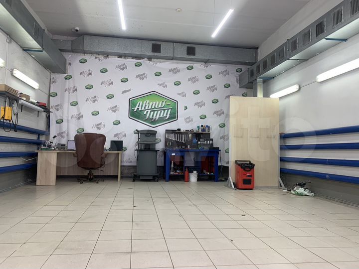 Автосервис, 40 м²