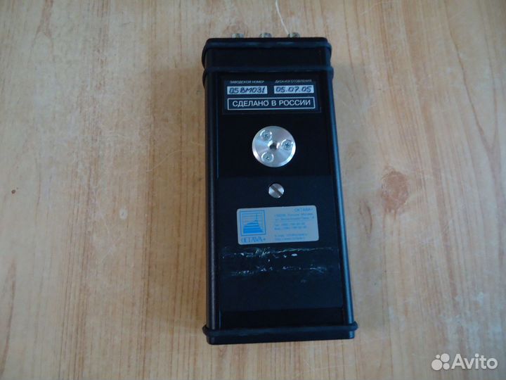 Трехканальный виброметр октава-101вм