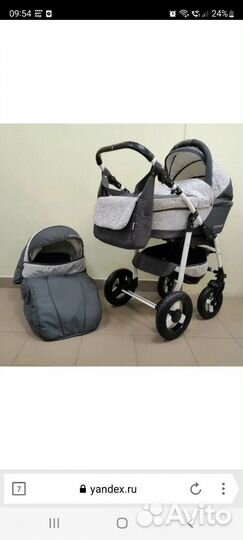 Коляска 2 в 1
