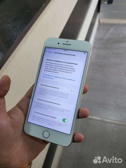 iPhone 7plus 32gb