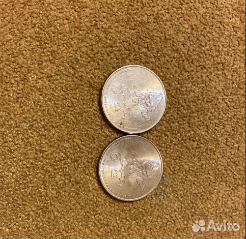 25рублевая монетка