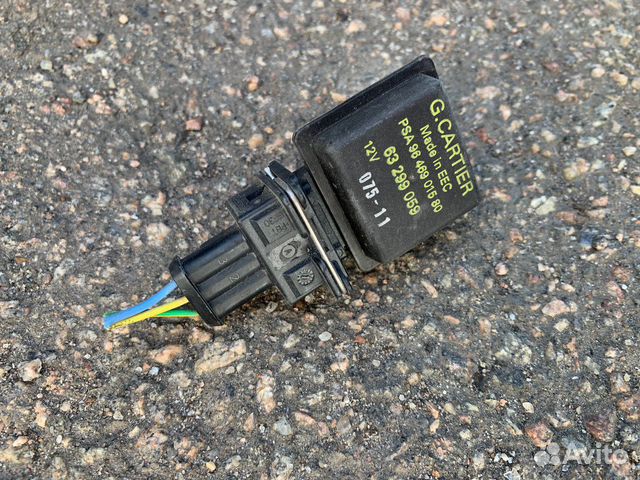 Датчик расширительного бачка Citroen, Peugeot