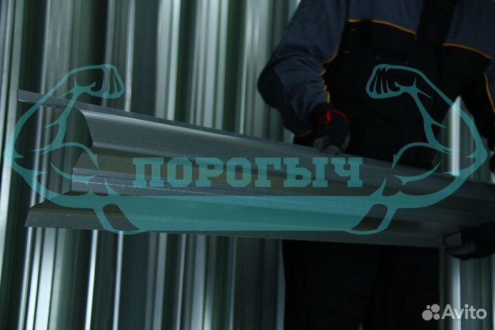 Ремотный порог Mazda 3 BL левый