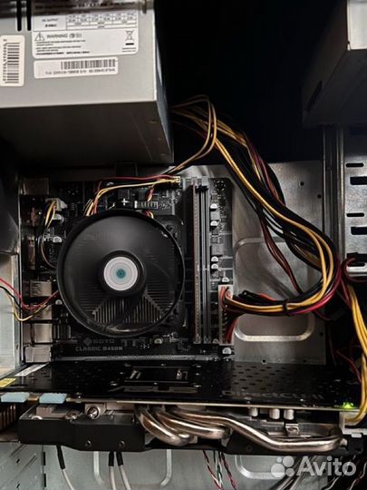 Комплектующие