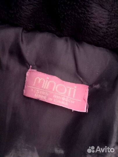 Куртка на весну для девочки 80