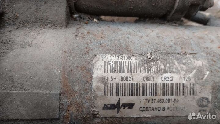 Стартер приора