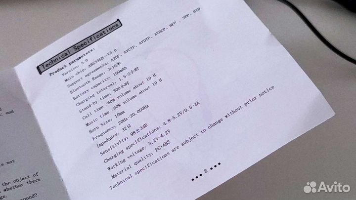 Новые беспроводные наушники Bluetooth 5.0, 100 мАч